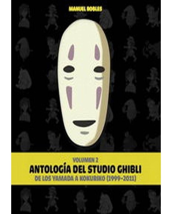 ANTOLOGIA DEL STUDIO GHIBLI 2 978841529693  12,36 €