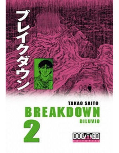 BREAKDOWN 2 DILUVIO 978849245810 DOLMEN EDICIONES 9,92 € BREAKDOWN 2 DILUVIO 978849245810 DOLMEN EDICIONES 9,92 €