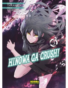 HINOWA GA CRUSH 03 HINOWA GA CRUSH 03
