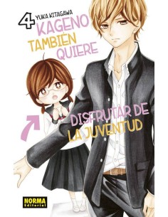 KAGENO TAMBIEN QUIERE DISFRUTAR DE LA JUVENTUD 04 KAGENO TAMBIEN QUIERE DISFRUTAR DE LA JUVENTUD 04