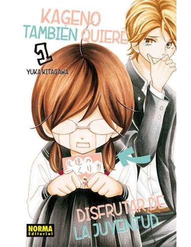 KAGENO TAMBIEN QUIERE DISFRUTAR DE LA JUVEN