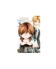 KAGENO TAMBIEN QUIERE DISFRUTAR DE LA JUVEN KAGENO TAMBIEN QUIERE DISFRUTAR DE LA JUVEN