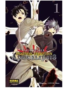 BUENOS DIAS BELLA DURMIENTE 4 BUENOS DIAS BELLA DURMIENTE 4