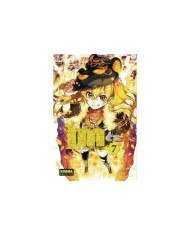 IM EL SUMO SACERDOTE IMHOTEP 7