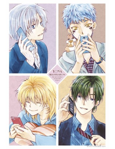 YONA PRINCESA DEL AMANECER 23 ESPECIAL YONA PRINCESA DEL AMANECER 23 ESPECIAL