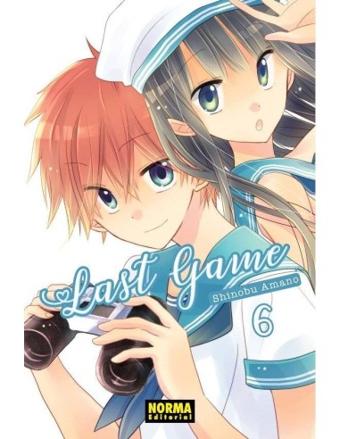 LAST GAME 6 LAST GAME 6