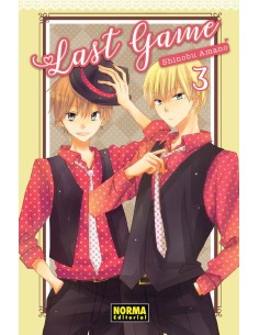 LAST GAME 3