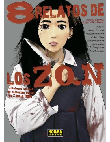 8 RELATOS DE LOS ZQN (ANTOLOGIA DE HISTORIAS CORTAS DE I AM