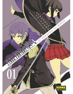 FINAL FANTASY TYPE-0 EL VERDUGO DE HIELO 01 9788467928341