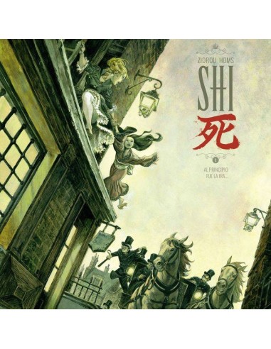 SHI 1 AL PRINCIPIO FUE LA IRA SHI 1 AL PRINCIPIO FUE LA IRA