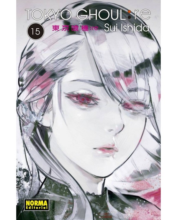 TOKYO GHOUL RE 15