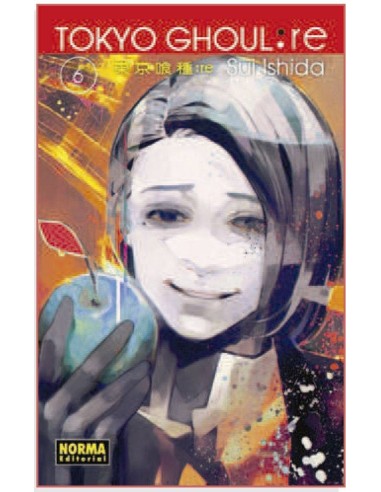 TOKYO GHOUL RE 6 TOKYO GHOUL RE 6