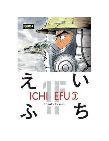 ICHI EFU 3