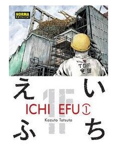 ICHI EFU 1 ICHI EFU 1