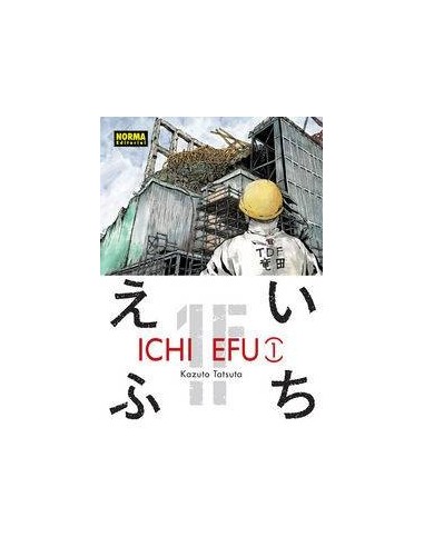 ICHI EFU 1