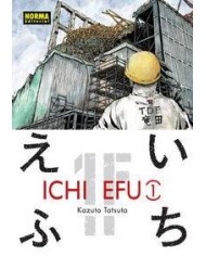 ICHI EFU 1