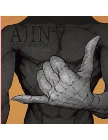 AJIN SEMIHUMANO 7