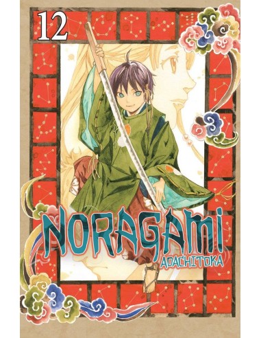 NORAGAMI 12