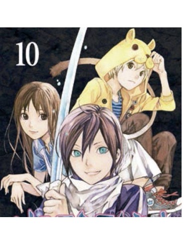 NORAGAMI 10