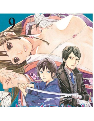 NORAGAMI 9