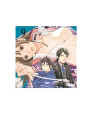 NORAGAMI 9