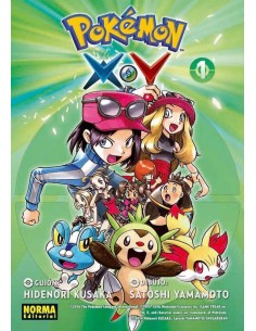 POKEMON X Y 1
