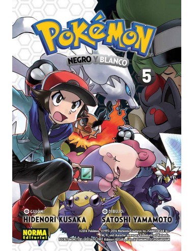 POKEMON 30 NEGRO Y BLANCO 5 POKEMON 30 NEGRO Y BLANCO 5