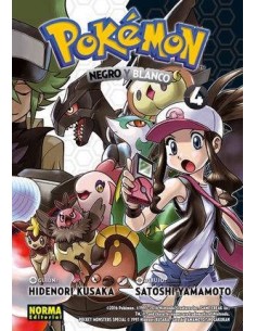 POKEMON 29 NEGRO Y BLANCO 4 POKEMON 29 NEGRO Y BLANCO 4