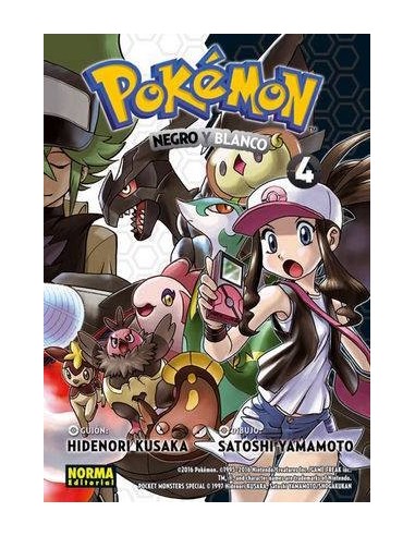 POKEMON 29 NEGRO Y BLANCO 4