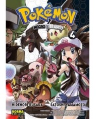 POKEMON 29 NEGRO Y BLANCO 4 POKEMON 29 NEGRO Y BLANCO 4