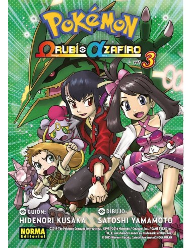 POKEMON 3 RUBI OMEGA ZAFIRO ALFA POKEMON 3 RUBI OMEGA ZAFIRO ALFA