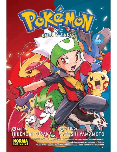 POKEMON 12 ORO RUBI Y ZAFIRO 4