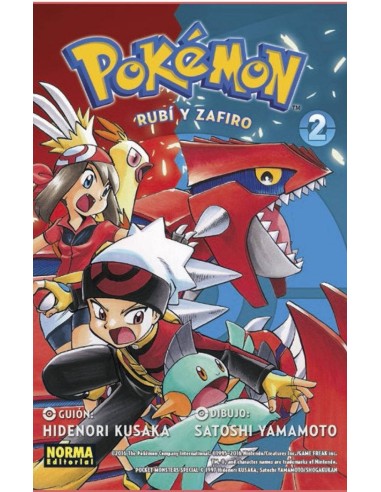 POKEMON 10 ORO RUBI Y ZAFIRO 2