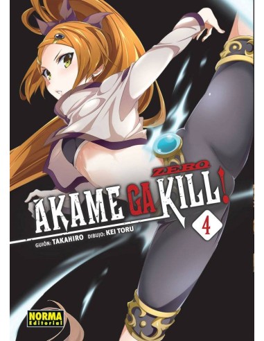 AKAME GA KILL ZERO 4