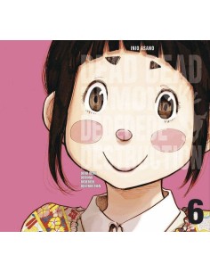 DEAD DEAD DEMONS DEDEDEDE DESTRUCTION N6