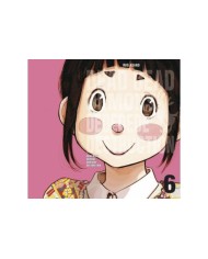 DEAD DEAD DEMONS DEDEDEDE DESTRUCTION N6