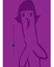 BUENAS NOCHES PUNPUN 6