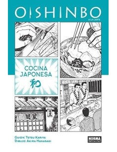 OISHINBO A LA CARTE 1 COCINA JAPONESA OISHINBO A LA CARTE 1 COCINA JAPONESA