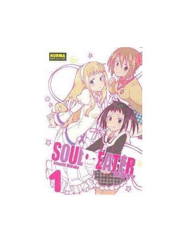 SOUL EATER NOT 1