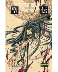 RG VEDA 5 ED,COLECCIONISTA