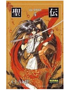 RG VEDA 4 ED,COLECCIONISTA