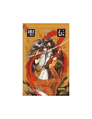 RG VEDA 4 ED,COLECCIONISTA