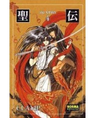 RG VEDA 4 ED,COLECCIONISTA