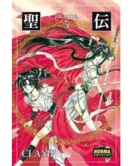 RG VEDA 3 ED,COLECCIONISTA