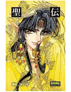 RG VEDA 2 ED,COLECCIONISTA RG VEDA 2 ED,COLECCIONISTA