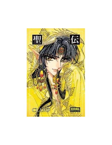 RG VEDA 2 ED,COLECCIONISTA RG VEDA 2 ED,COLECCIONISTA