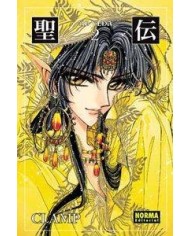 RG VEDA 2 ED,COLECCIONISTA