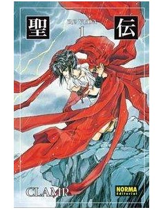 RG VEDA 1 ED,COLECCIONISTA