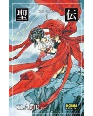 RG VEDA 1 ED,COLECCIONISTA