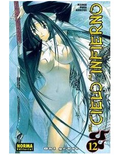 DEL CIELO AL INFIERNO 12